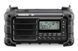 Радіоприймач Sangean MMR-99 DAB Black 039173 фото 1