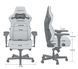 Комп'ютерне крісло для геймера Anda Seat Kaiser 4 L Gray Linen Fabric (AD12YDDC-L-20-G-CF) 578312ua фото 20