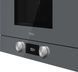 Микроволновка с грилем Teka ML 8220 BIS Gray (112030002) 020572 фото 4