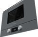 Микроволновка с грилем Teka ML 8220 BIS Gray (112030002) 020572 фото 6