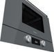 Микроволновка с грилем Teka ML 8220 BIS Gray (112030002) 020572 фото 5