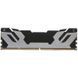 Пам'ять для настільних комп'ютерів Kingston FURY 96 GB (2x48GB) DDR5 6400 MHz Renegade Silver (KF564C32RSK2-96) 033868 фото 3