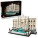 Блоковий конструктор LEGO Architecture Фонтан Треві (21062) 613418 фото 10