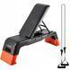 Степ-платформа HMS AS009 Pro Black/Orange 598923 фото 1