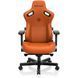 Компьютерное кресло для геймера Anda Seat Kaiser 3 XL Orange (AD12YDC-XL-01-O-PVC) 018533 фото 2