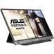 Портативный монитор ASUS ZenScreen MB16AH (90LM04T0-B02170) 033982 фото 2
