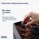 Кавомашина автоматична Delonghi Dinamica Plus ECAM 380.95.TB 016354 фото 9
