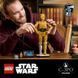 Блочный конструктор LEGO Star Wars C-3PO (75398) 613412 фото 35