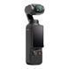 Екшн-камера DJI Osmo Pocket 3 (CP.OS.00000301.03) 014345 фото 3