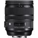 Стандартний об'єктив Sigma AF 70mm f/2,8 DG Macro Art 043465 фото 2
