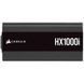 Блок живлення Corsair HX1000i (CP-9020259) 002135 фото 3