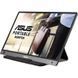 Портативный монитор ASUS ZenScreen MB16AH (90LM04T0-B02170) 033982 фото 5