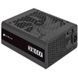 Блок живлення Corsair HX1000i (CP-9020259) 002135 фото 11