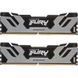 Пам'ять для настільних комп'ютерів Kingston FURY 96 GB (2x48GB) DDR5 6400 MHz Renegade Silver (KF564C32RSK2-96) 033868 фото 1