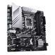 Материнская плата ASUS PRIME Z790M-PLUS D4 (90MB1D20-M0EAY0) 022802 фото 2