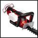 Бензиновий генератор Einhell TC-PG 10/E5 (4152535) 000174 фото 10