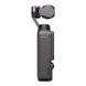 Екшн-камера DJI Osmo Pocket 3 (CP.OS.00000301.03) 014345 фото 4