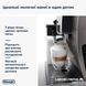 Кавомашина автоматична Delonghi Dinamica Plus ECAM 380.95.TB 016354 фото 10