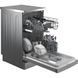 Посудомийна машина Beko BDFS15020X 030573 фото 4