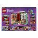Блоковый конструктор LEGO Театральная школа Андреа (41714) 009549 фото 9
