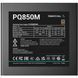Блок живлення Deepcool PQ850M 850W (R-PQ850M-FA0B) 002205 фото 3