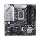 Материнская плата ASUS PRIME Z790M-PLUS D4 (90MB1D20-M0EAY0) 022802 фото 1