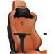 Компьютерное кресло для геймера Anda Seat Kaiser 3 XL Orange (AD12YDC-XL-01-O-PVC) 018533 фото 7