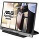 Портативный монитор ASUS ZenScreen MB16AH (90LM04T0-B02170) 033982 фото 6