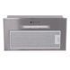 Витяжка вбудована Akpo WK-12 Micra 50 Gray 006045 фото 1
