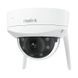 IP-камера видеонаблюдения Reolink W437 531520ua фото 1