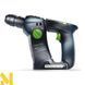 Аккумуляторный перфоратор Festool BHC 18-Basic (без АКБ и ЗП) 034956 фото 2