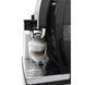Кофемашина автоматическая Delonghi Dinamica Plus ECAM 370.70.SB 016692 фото 4