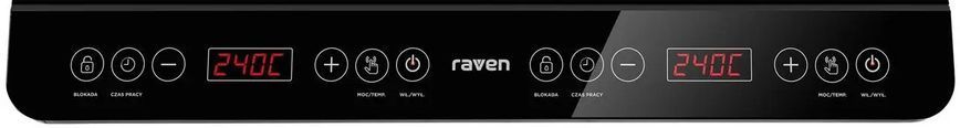 Настільна плита Raven EKI002 025463 фото