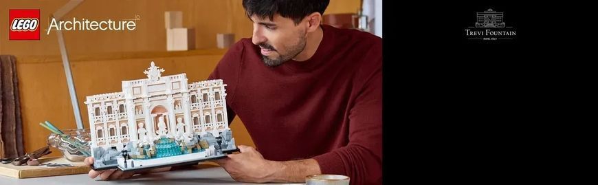 Блоковий конструктор LEGO Architecture Фонтан Треві (21062) 613418 фото