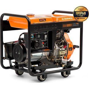 Дизельный генератор Daewoo Power DDAE 6000XE 010183 фото