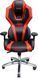 Компьютерное кресло для геймера E-Blue Auroza Black/Red 018991 фото