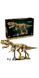Блочный конструктор LEGO Jurassic World Окаменелости динозавров: Тиранозавр рекс (76968) 613501 фото 11