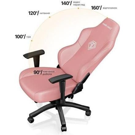 Крісло для геймера Anda Seat Phantom 3 L Pink (AD18Y-06-P-PV) 018619 фото
