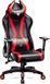 Компьютерное кресло для геймера Diablo Chairs X-Horn Large Black/Red 018941 фото