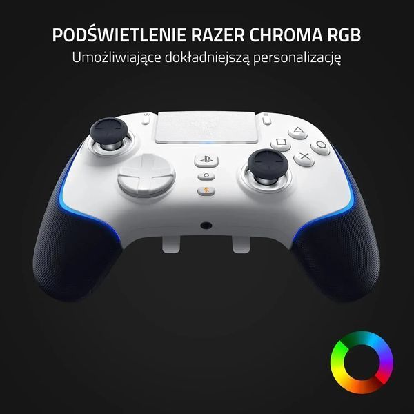 Геймпад Razer Wolverine V2 PRO for PS5 White (RZ06-04710200-R3G1) 572558 фото