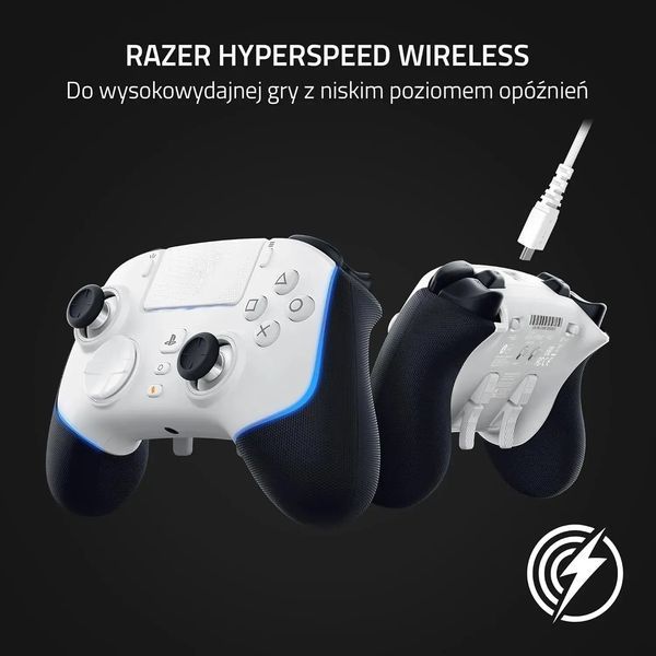Геймпад Razer Wolverine V2 PRO for PS5 White (RZ06-04710200-R3G1) 572558 фото