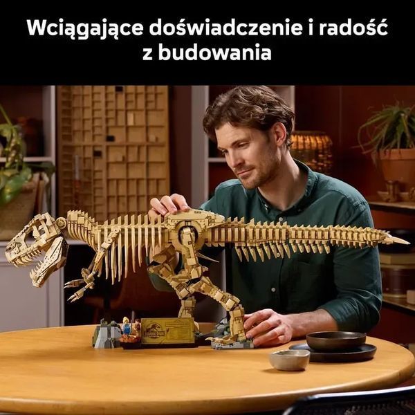 Блочный конструктор LEGO Jurassic World Окаменелости динозавров: Тиранозавр рекс (76968) 613501 фото