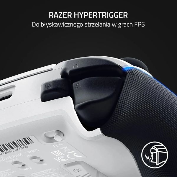 Геймпад Razer Wolverine V2 PRO for PS5 White (RZ06-04710200-R3G1) 572558 фото