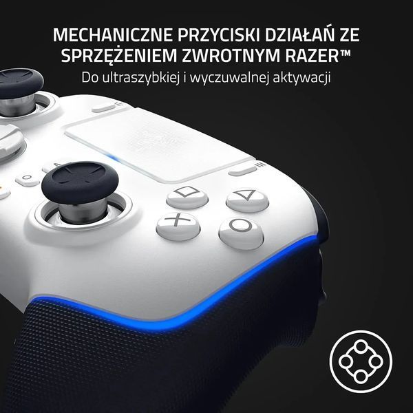 Геймпад Razer Wolverine V2 PRO for PS5 White (RZ06-04710200-R3G1) 572558 фото