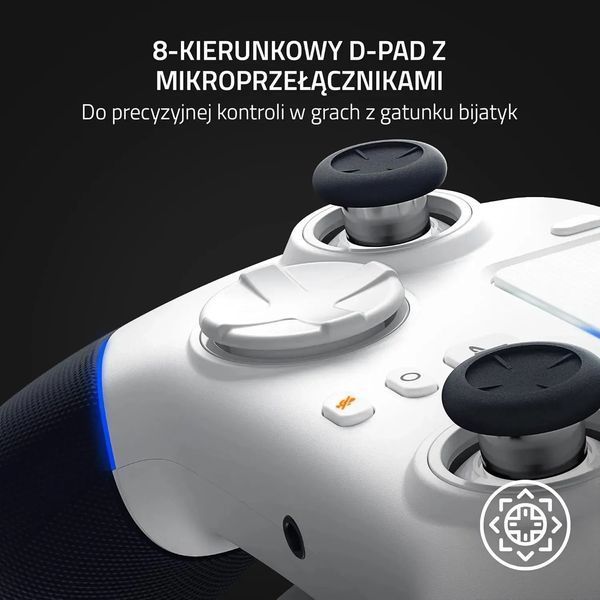 Геймпад Razer Wolverine V2 PRO for PS5 White (RZ06-04710200-R3G1) 572558 фото