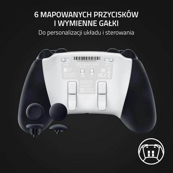 Геймпад Razer Wolverine V2 PRO for PS5 White (RZ06-04710200-R3G1) 572558 фото