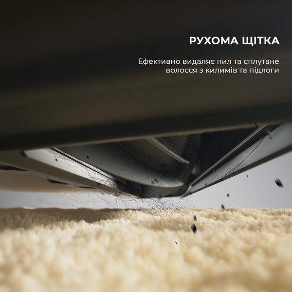 Робот-пылесос с влажной уборкой Dreame D9 MAX White Gen 2 (RLD34GA-Wh) 036614 фото