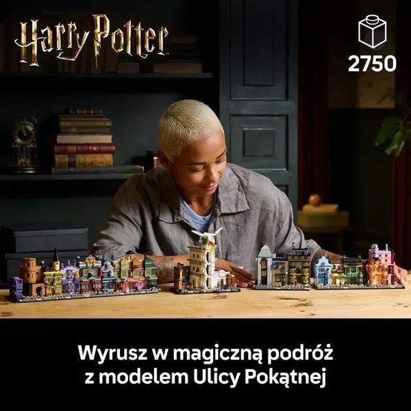Блоковий конструктор LEGO Harry Potter Алея Діаґон Чаклунські крамниці (76444) 613448 фото