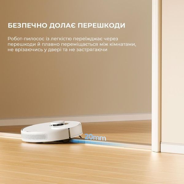 Робот-пылесос с влажной уборкой Dreame D9 MAX White Gen 2 (RLD34GA-Wh) 036614 фото