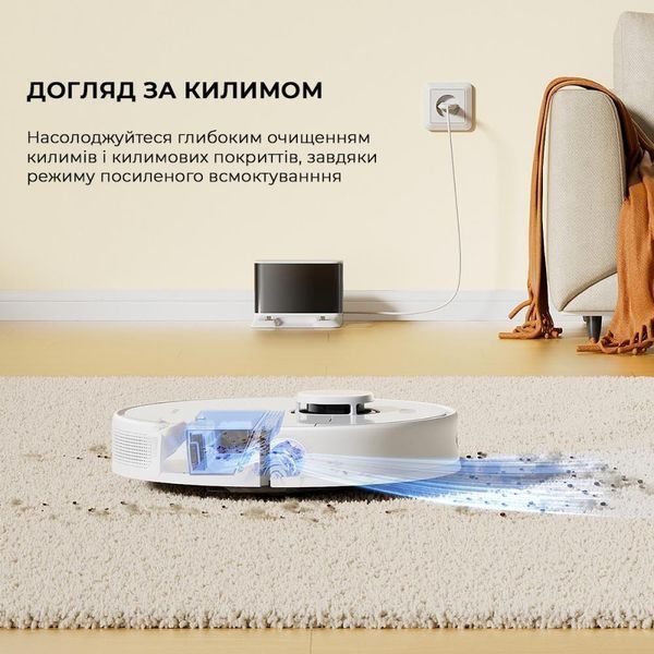 Робот-пылесос с влажной уборкой Dreame D9 MAX White Gen 2 (RLD34GA-Wh) 036614 фото
